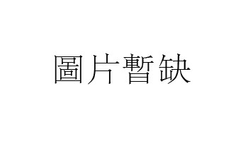 58年2020年运程(58集团2020年营收)